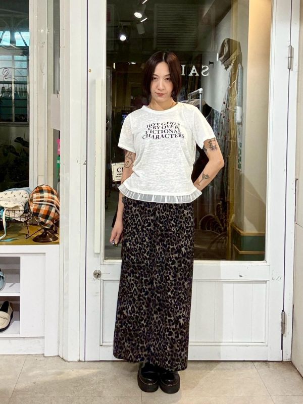 彈性直紋皺皺布後開叉豹紋裙 