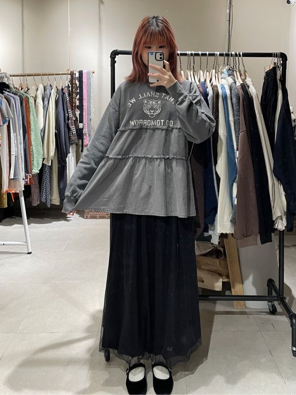 老虎印花荷葉下擺長袖上衣 