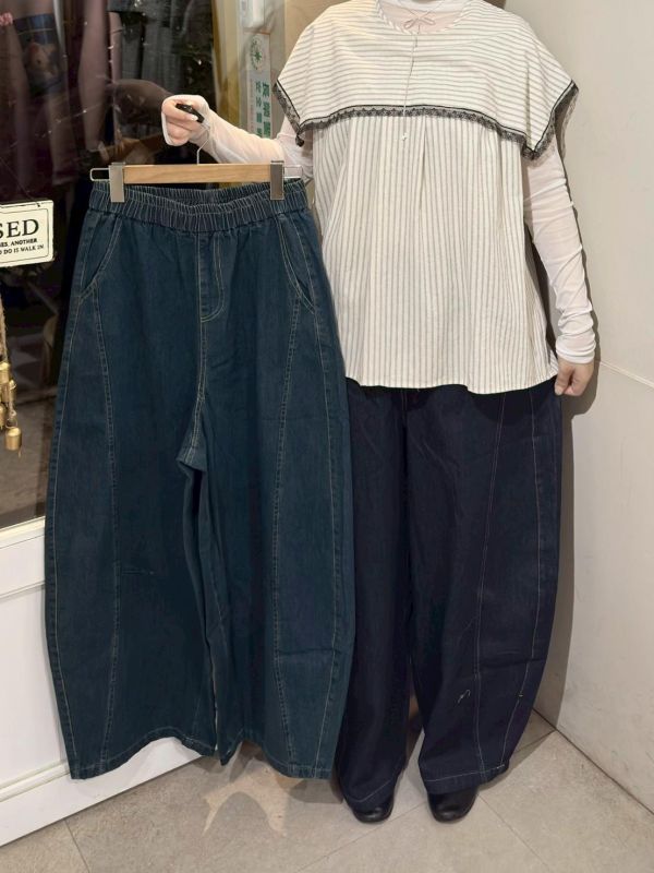 牛仔車線鬆緊腰繭型長褲 