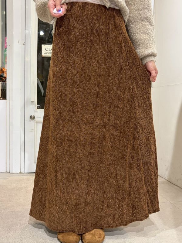 鏤空菱形紋鬆緊腰傘狀裙 