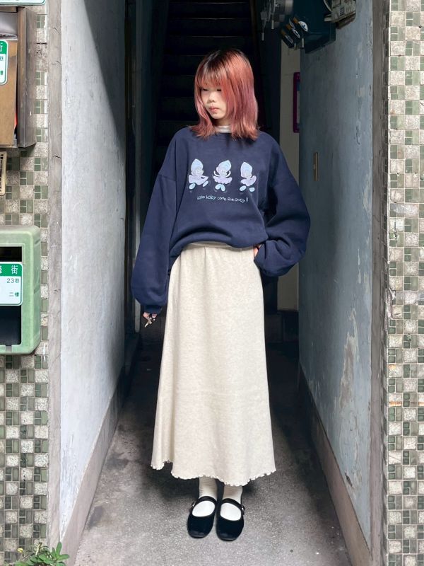 厚針織木耳邊魚尾長裙 