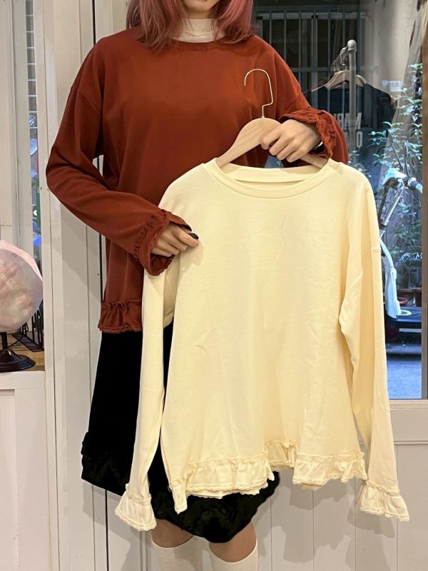 奶油花邊棉質長袖上衣 