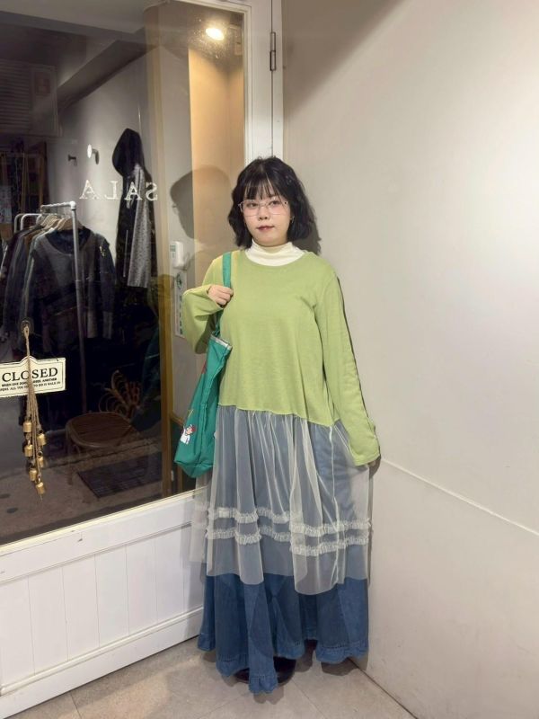 針織花釦長袖拼接滾邊紗洋裝 