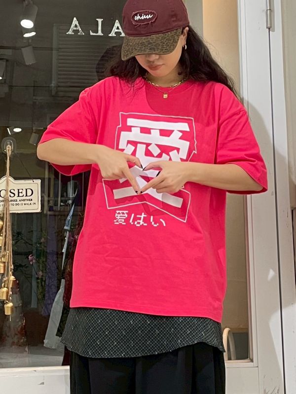愛！日文桃粉色寬鬆TEE 