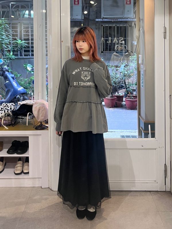 老虎印花荷葉下擺長袖上衣 