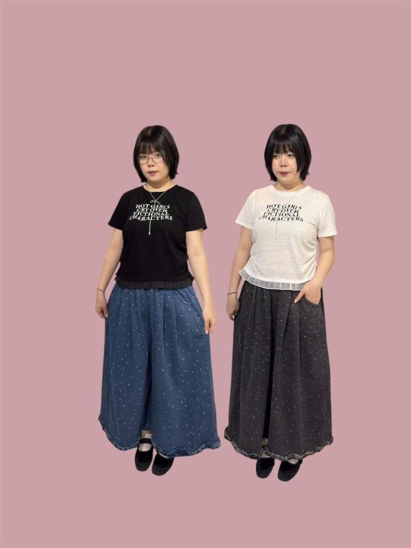 小星星荷葉滾邊鬆緊腰九分牛仔褲 