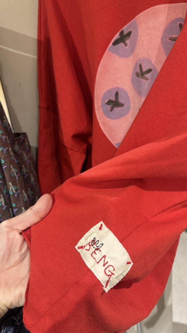 番茄紅通通 刺繡布標寬tee 