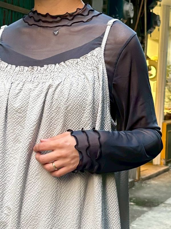 三層木耳滾邊內搭 