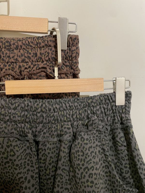 豹紋花邊錐形縮口長褲 