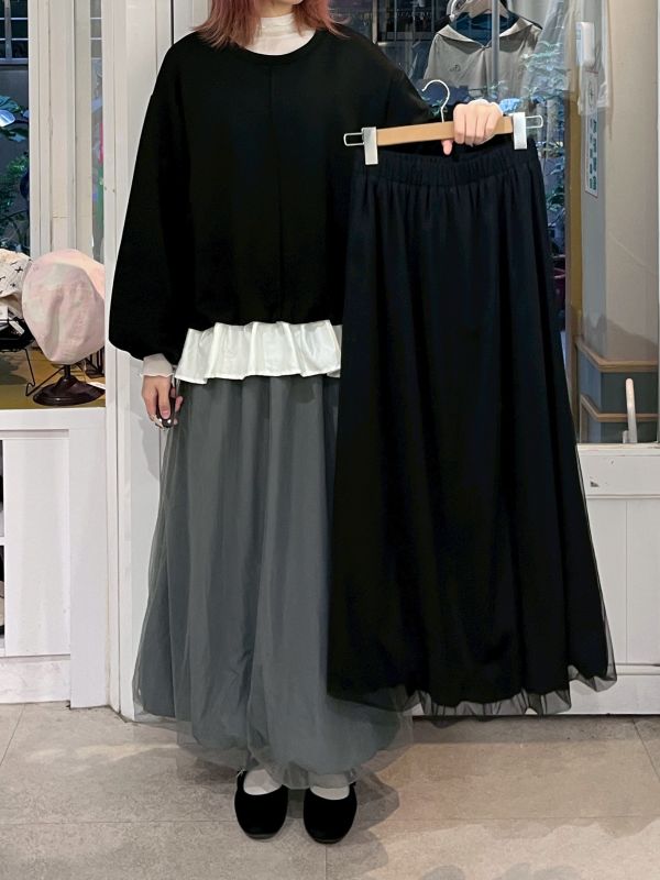 紗紗雙層氣球長裙 