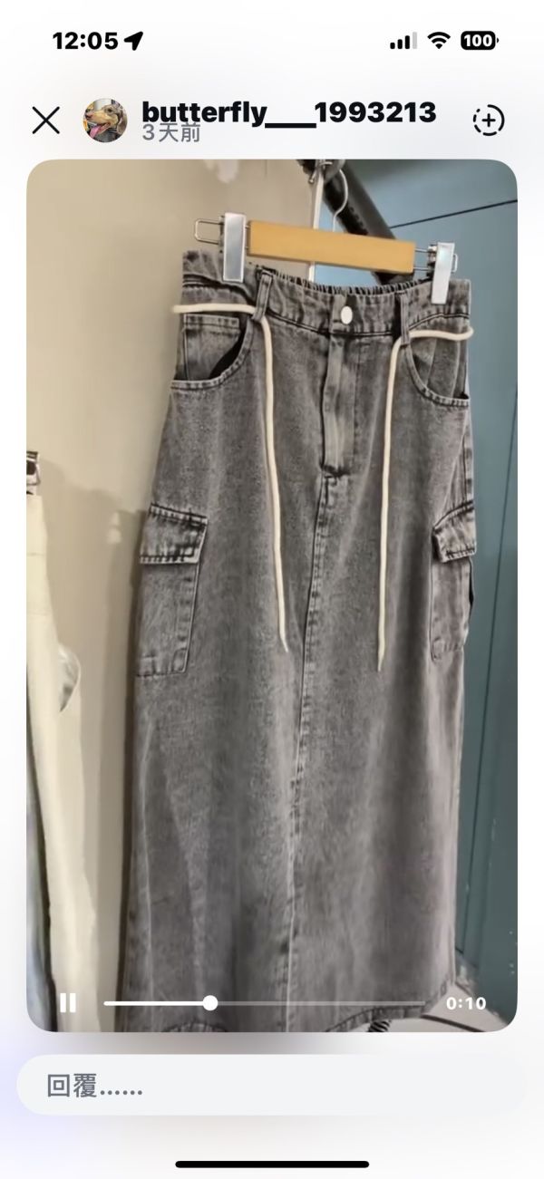 butterfly___1993213_專屬賣場 