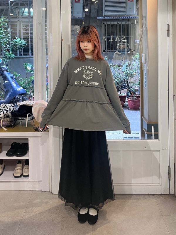 老虎印花荷葉下擺長袖上衣 