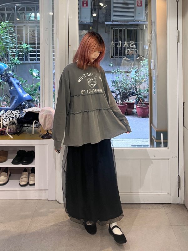 老虎印花荷葉下擺長袖上衣 