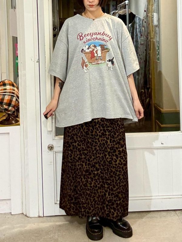 彈性直紋皺皺布後開叉豹紋裙 