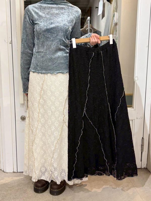 不規則縫線彈性長裙 