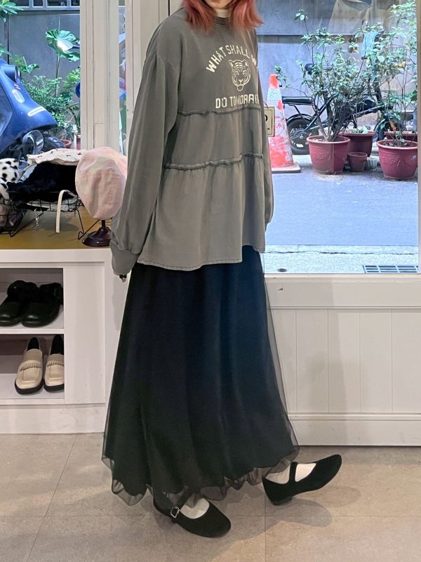 老虎印花荷葉下擺長袖上衣 