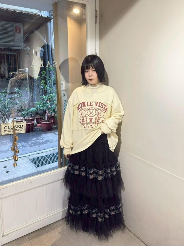 雙層紗奶油擠花拼接傘擺澎澎長裙 