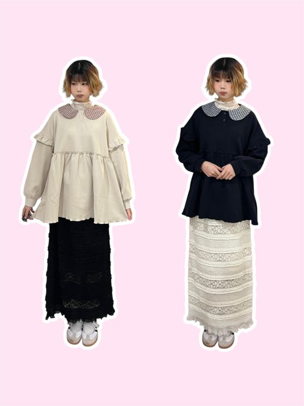 抽繩蕾絲花邊層次彈力長裙 