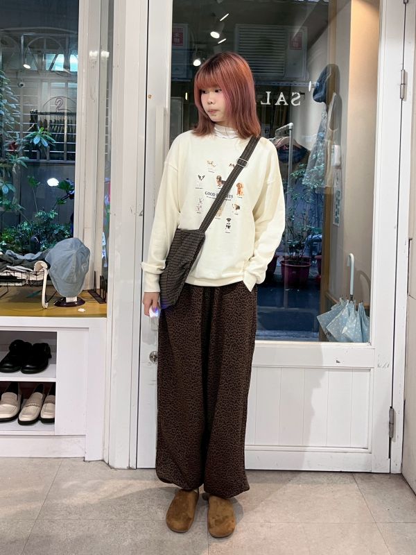 豹紋花邊錐形縮口長褲 