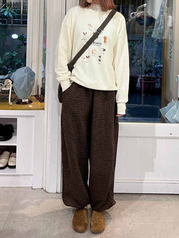 豹紋花邊錐形縮口長褲 