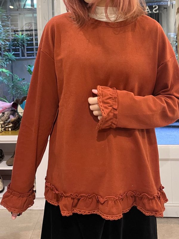 奶油花邊棉質長袖上衣 