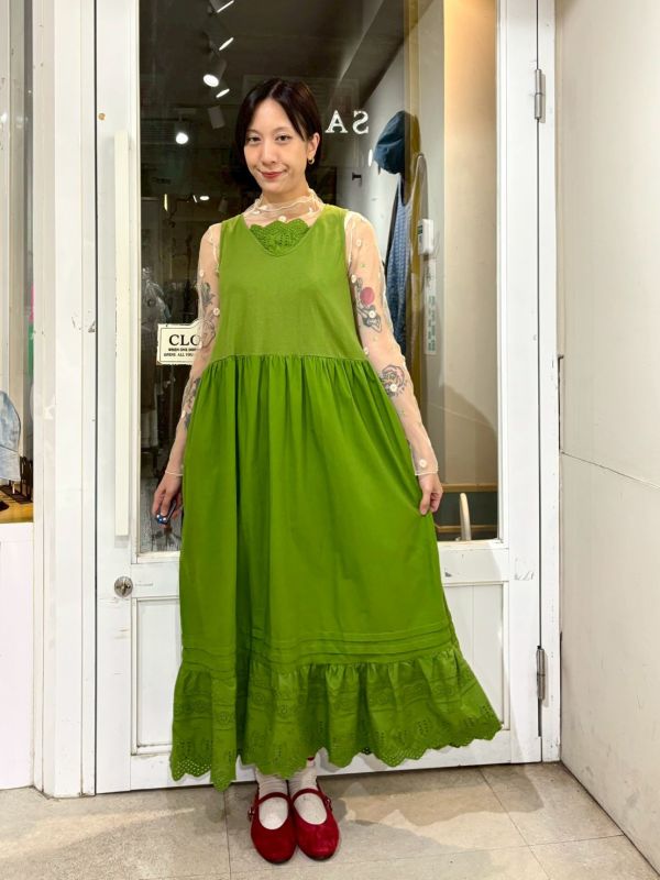酪梨綠藍絲拼接背心洋裝 