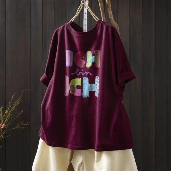 上衣 - F6226 童趣字母寬鬆上衣【加大F】 