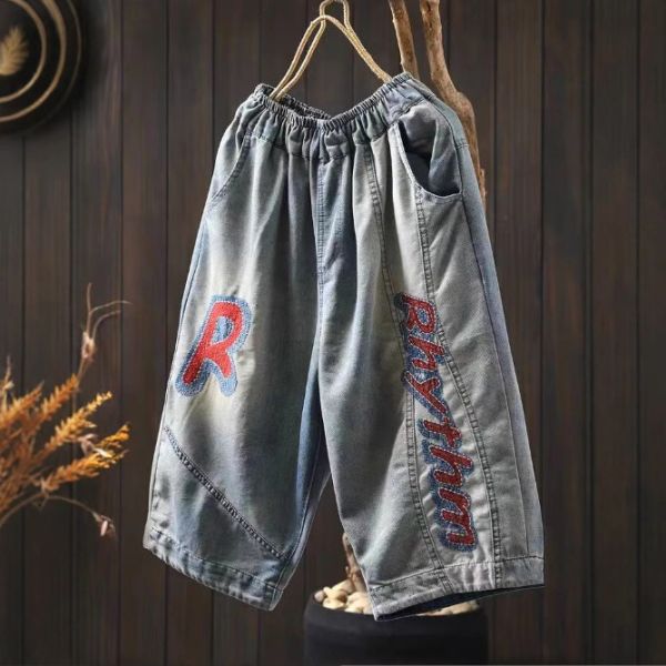 褲子 - F6161 字母刺繡牛仔短褲【F碼】