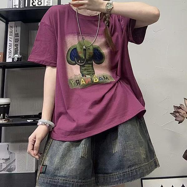 上衣 - F6257 童趣大象印花上衣【F碼】 