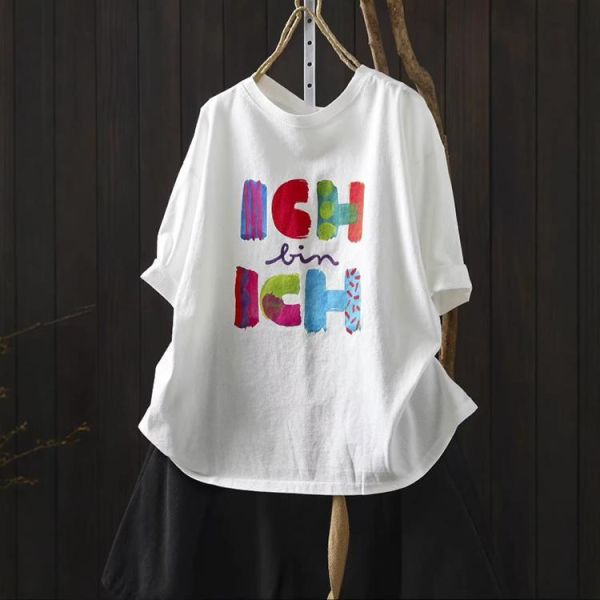 上衣 - F6226 童趣字母寬鬆上衣【加大F】 