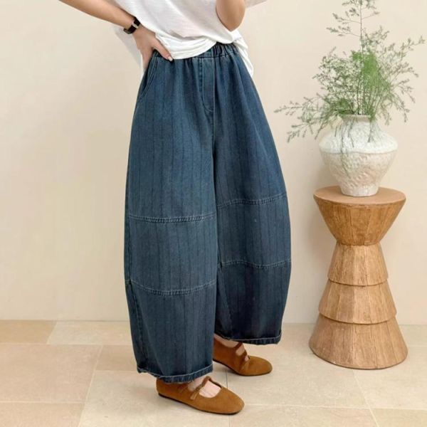 褲子 - F6224 直紋剪接牛仔寬褲【F碼】 