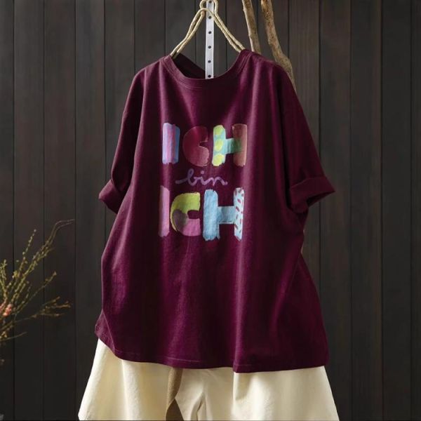 上衣 - F6226 童趣字母寬鬆上衣【加大F】 