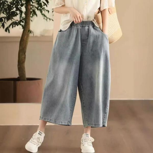 褲子 - F6223 淺藍牛仔寬寬褲【F碼】 