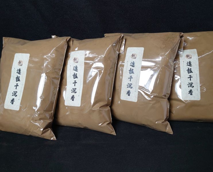 【抽油粉/淨香粉】達拉干沉香粉600g-適合大空間、大用量使用，香味爆發強，高CP值推薦 香粉,淨香粉,沉香,檀香,沉香粉,檀香粉,肖楠粉,貢末,香篆,抽油粉