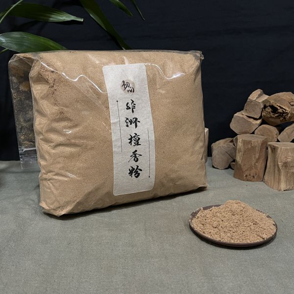 【純天然原料製成的淨香粉，原味呈現】非洲檀香粉600g 香粉,淨香粉,沉香,檀香,沉香粉,檀香粉,肖楠粉,貢末,香篆,薰香