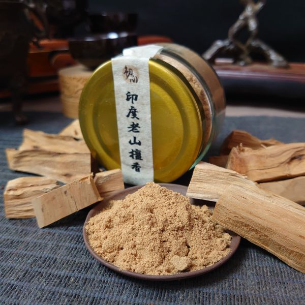 【頂級淨香粉】印度老山檀香粉60g 香粉,淨香粉,沉香,檀香,沉香粉,檀香粉,肖楠粉,貢末,香篆,薰香