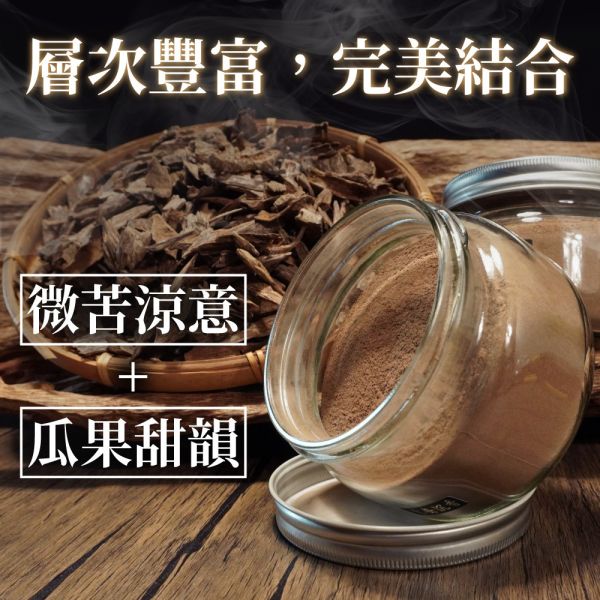 【進階淨香粉】惠安沉香粉80g 香粉,淨香粉,沉香,檀香,沉香粉,檀香粉,肖楠粉,貢末,香篆,薰香