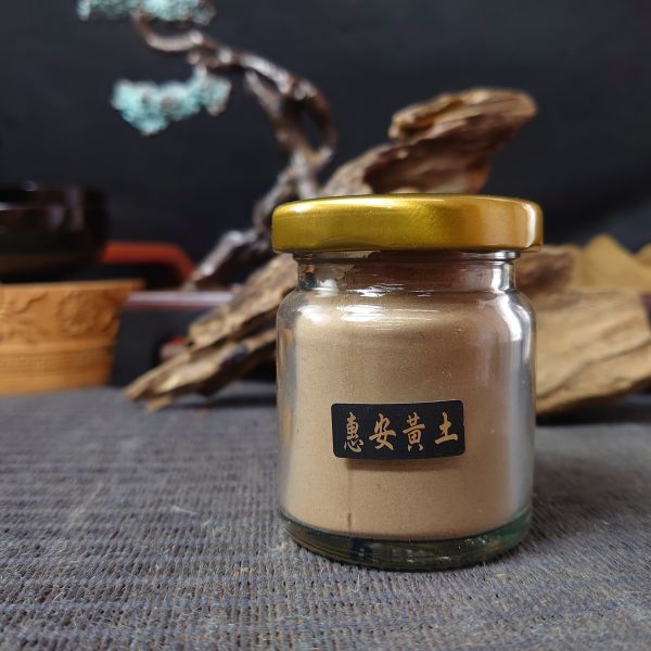 【奢華淨香粉】惠安黃土沉香粉20g 香粉,淨香粉,沉香,檀香,沉香粉,檀香粉,肖楠粉,貢末,香篆,薰香