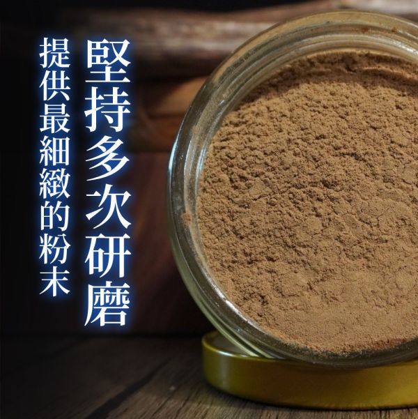 【頂級淨香粉】柬埔寨沉香粉50g 香粉,淨香粉,沉香,檀香,沉香粉,檀香粉,肖楠粉,貢末,香篆,薰香