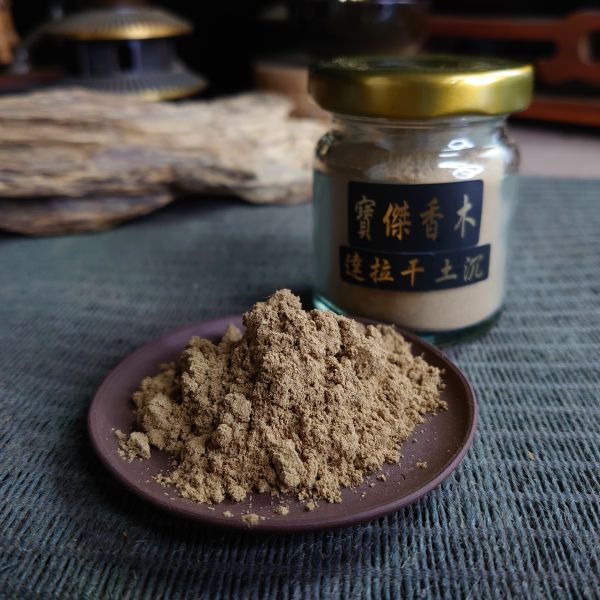 【奢華淨香粉】達拉干土沉香粉15g 香粉,淨香粉,沉香,檀香,沉香粉,檀香粉,肖楠粉,貢末,香篆,薰香