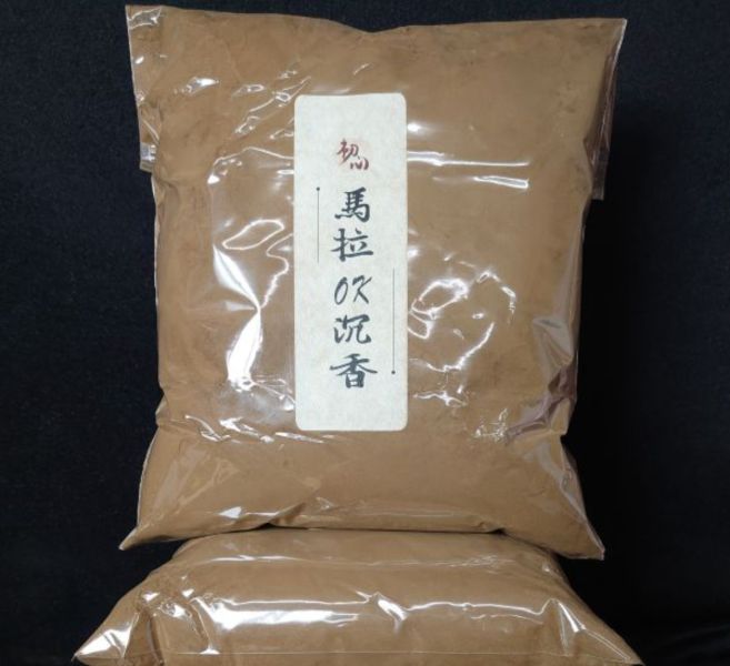 【抽油粉/淨香粉】馬拉ok沉香粉600g-適合大空間、大用量使用，香味爆發強，高CP值推薦 香粉,淨香粉,沉香,檀香,沉香粉,檀香粉,肖楠粉,貢末,香篆,t.抽油粉