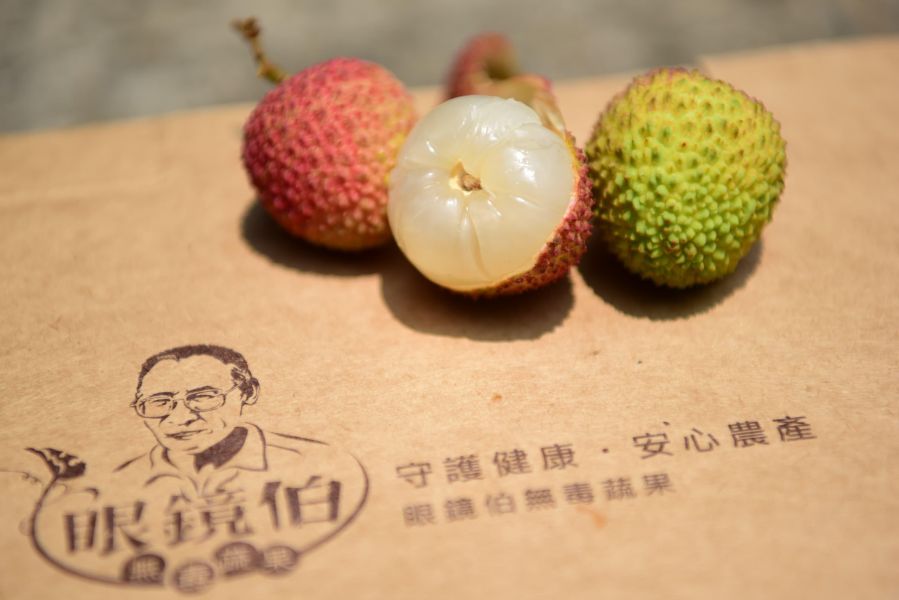 【2026預購】空運冷藏宅配日本玉荷包荔枝禮盒 玉荷包,玉荷包荔枝,寄日本荔枝.荔枝送日本,荔枝宅配國際,黑葉荔枝,台灣水果禮盒寄日本,寄日本水果,新鮮荔枝,ライチ,lychee,sogo玉荷包荔枝,玉荷包產地直送日本
