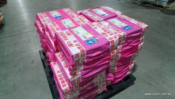 【2026預購】空運宅配韓國愛文芒果禮盒 愛文芒果、台灣芒果直送韓國、芒果國際宅配、芒果宅配韓國、愛文芒果送韓國、愛文芒果寄韓國、玉井愛文芒果、枋山愛文芒果、眼鏡伯芒果評價、芒果寄韓國