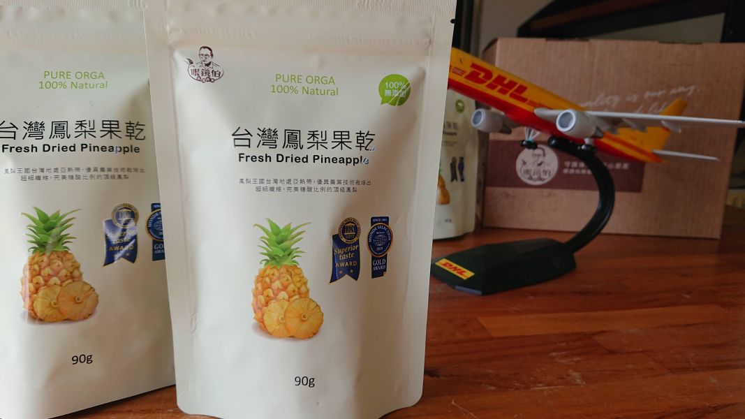 日本宅配綜合水果乾禮盒 