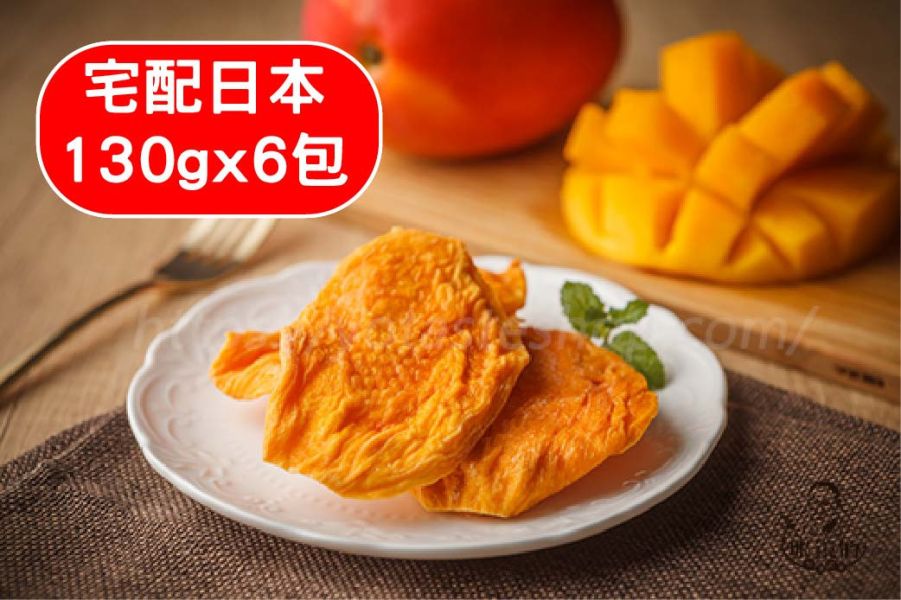 冷蔵便発送　15kg 芒果 マンゴー　 Xoài ngọt　　わけあり 大阪中央卸売市場から】＜訳あり＞夏の国産フルーツ約2.5kg