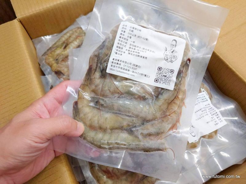 台灣無毒白蝦仁 (無泡藥無硼砂) 台灣海蝦仁,台灣白蝦仁,冷凍白蝦仁