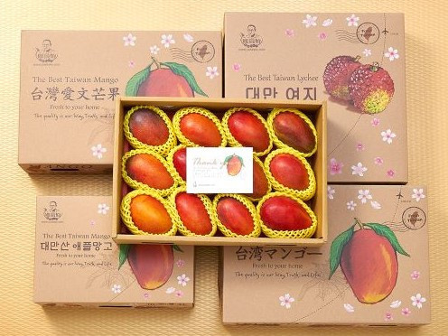 Taiwan Irwin Mango 