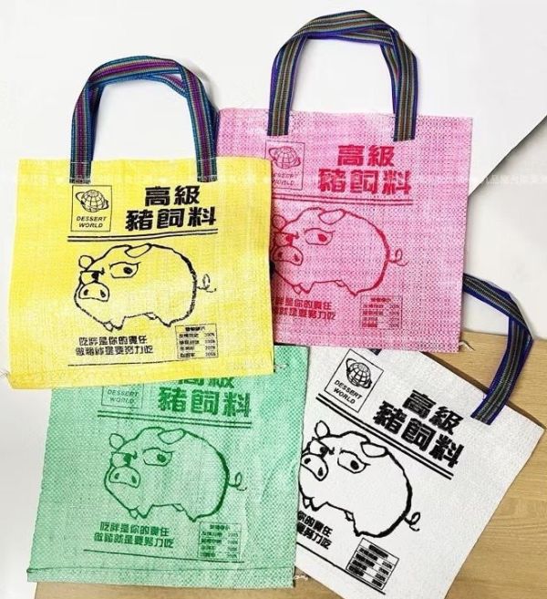 同歸魚盡-鹹酥雞口味 原價150元 (任選3罐送小豬提袋1個) 
