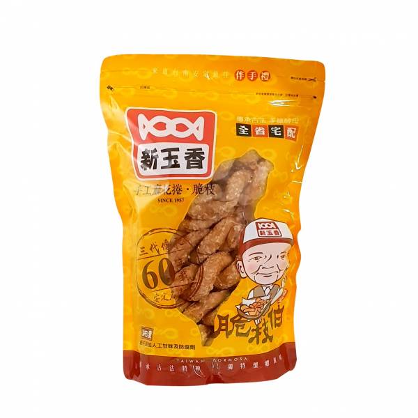 新玉香麻花捲250g/(包) 售價120元 