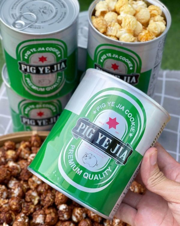 PIG YE JIA-玉米濃湯口味 售價150元 